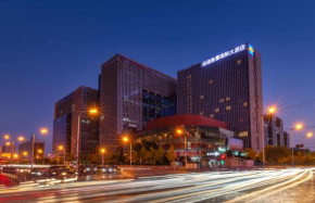 Grand Metropark Yuantong Hotel Beijing, Beijing